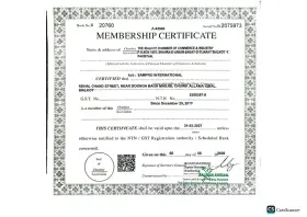 Sialkot Chamber of Commerce and Industry membership certificate A-43540 issued to SAMPRO INTERNATIONAL